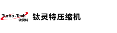 鈦靈特壓縮機無錫有限公司